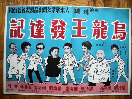高中颁发毕业证的开场词